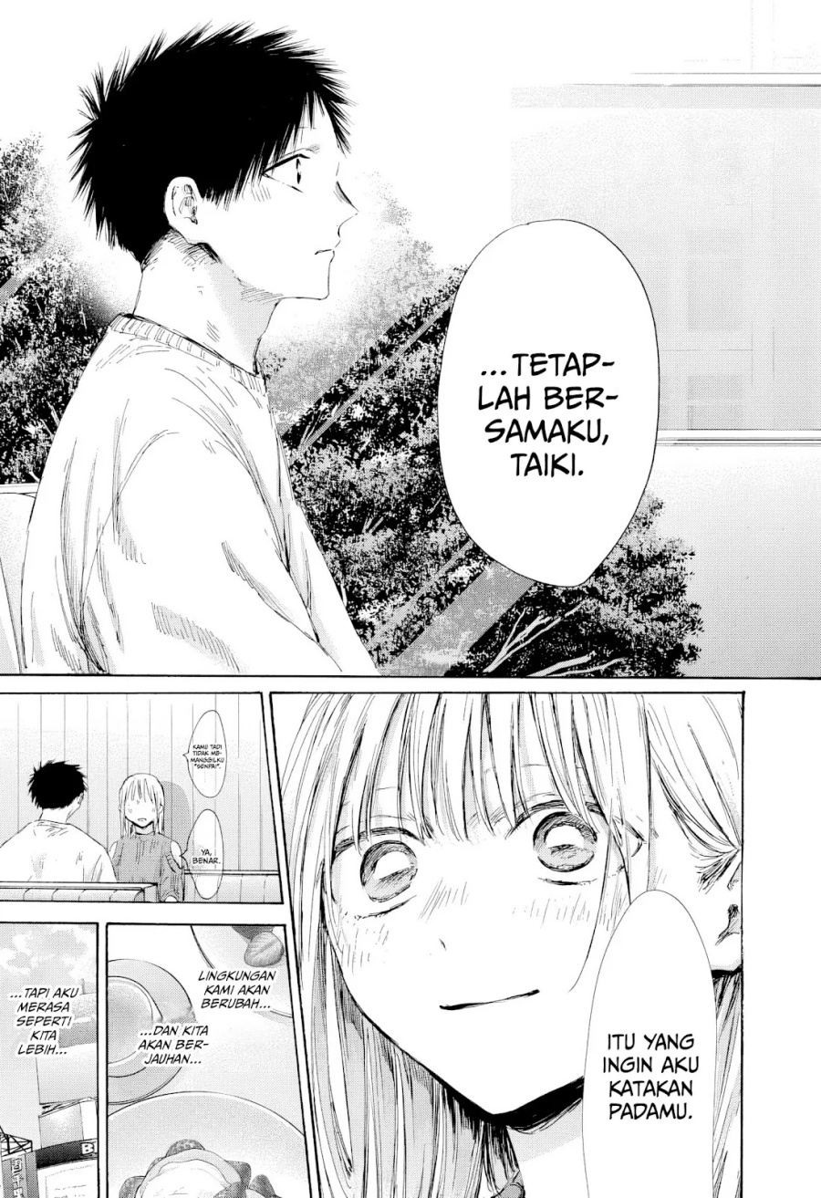 Ao no Hako chapter 194