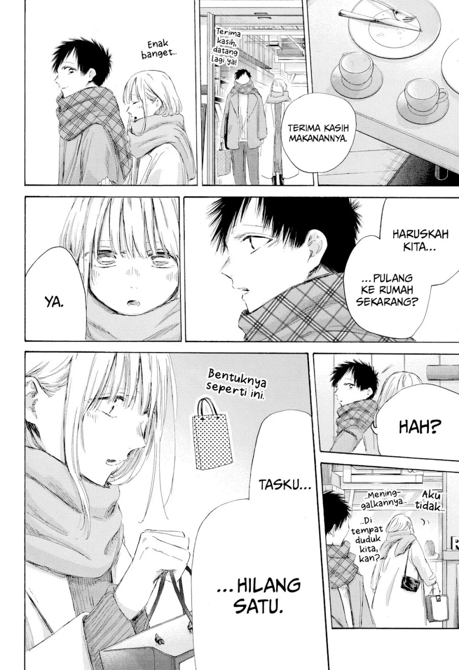Ao no Hako chapter 194
