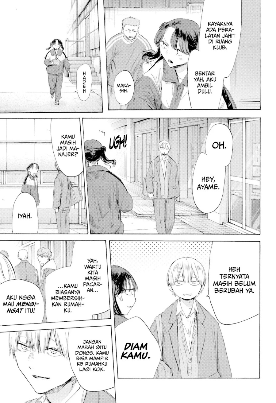 Dilarang COPAS - situs resmi www.mangacanblog.com - Komik ao no hako 199 - chapter 199 200 Indonesia ao no hako 199 - chapter 199 Terbaru 7|Baca Manga Komik Indonesia|Mangacan