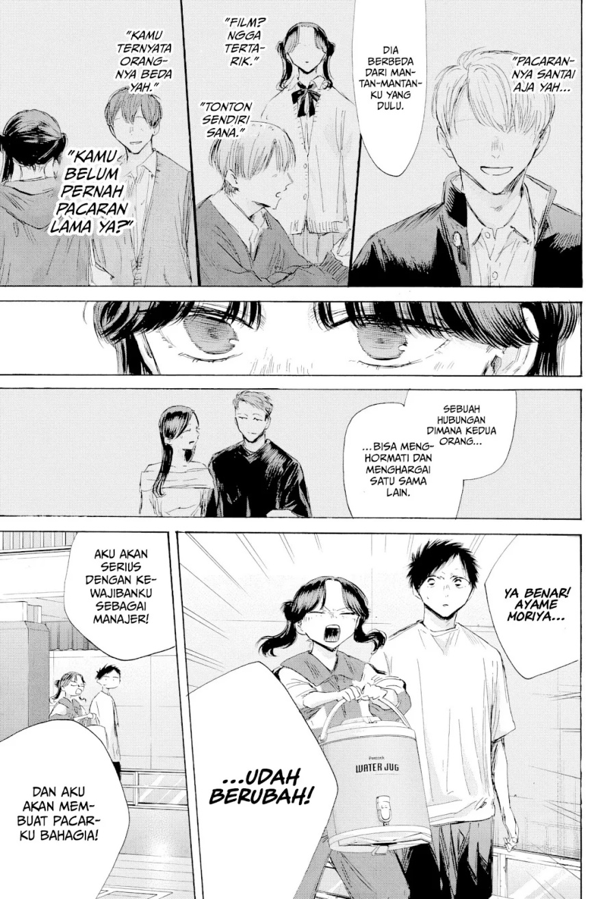 Dilarang COPAS - situs resmi www.mangacanblog.com - Komik ao no hako 199 - chapter 199 200 Indonesia ao no hako 199 - chapter 199 Terbaru 13|Baca Manga Komik Indonesia|Mangacan