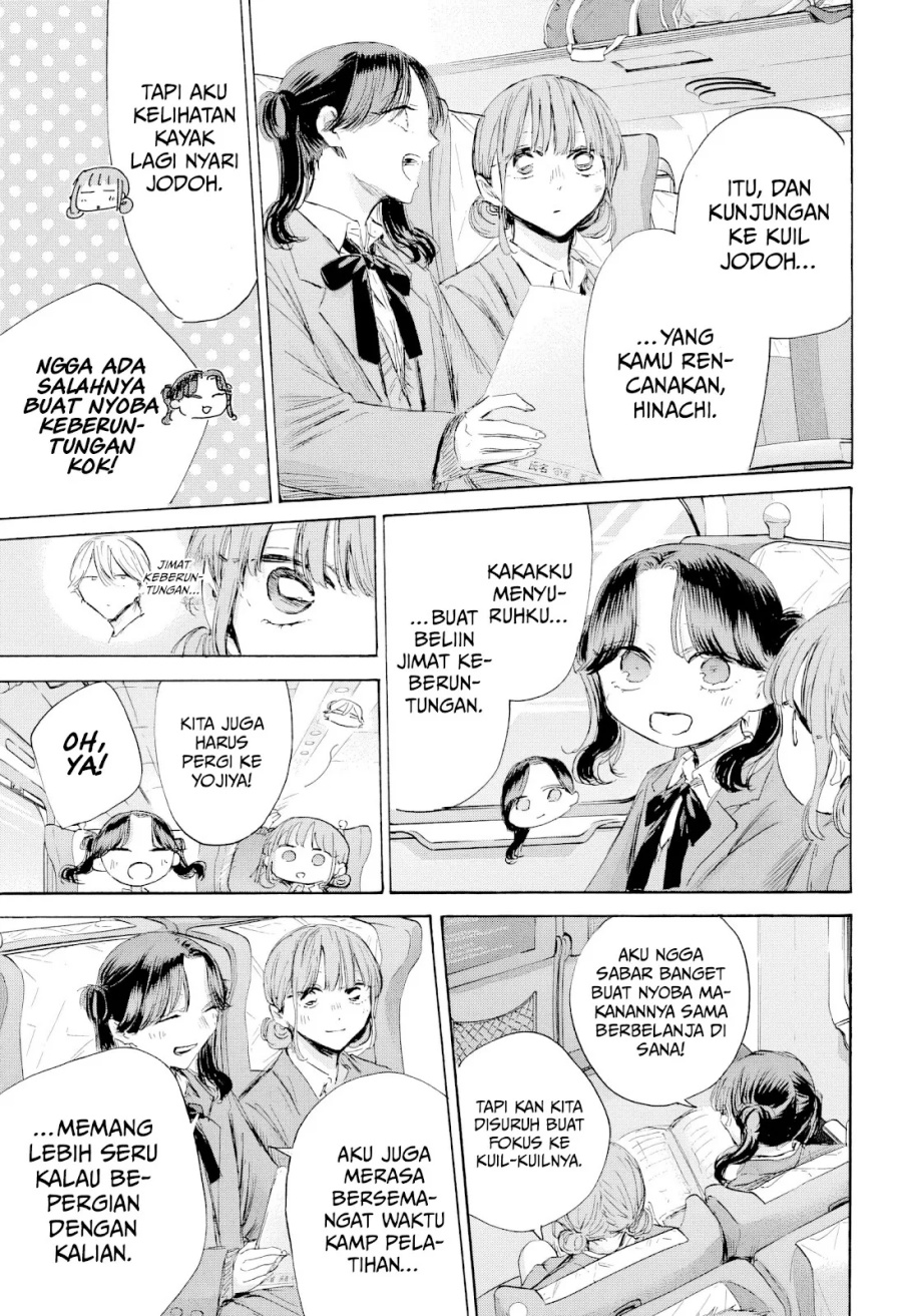 Dilarang COPAS - situs resmi www.mangacanblog.com - Komik ao no hako 200 - chapter 200 201 Indonesia ao no hako 200 - chapter 200 Terbaru 3|Baca Manga Komik Indonesia|Mangacan