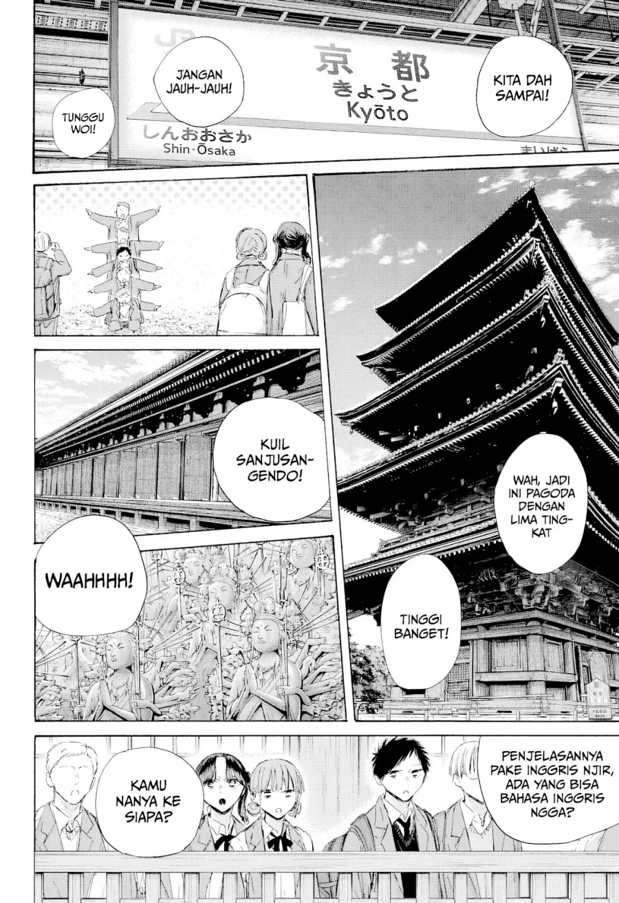 Dilarang COPAS - situs resmi www.mangacanblog.com - Komik ao no hako 200 - chapter 200 201 Indonesia ao no hako 200 - chapter 200 Terbaru 6|Baca Manga Komik Indonesia|Mangacan