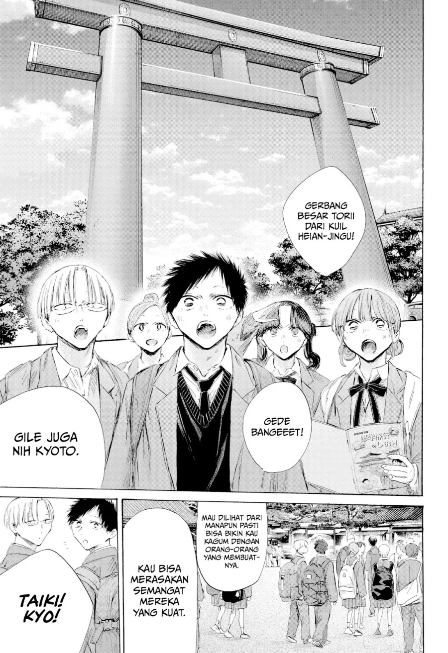 Dilarang COPAS - situs resmi www.mangacanblog.com - Komik ao no hako 200 - chapter 200 201 Indonesia ao no hako 200 - chapter 200 Terbaru 7|Baca Manga Komik Indonesia|Mangacan