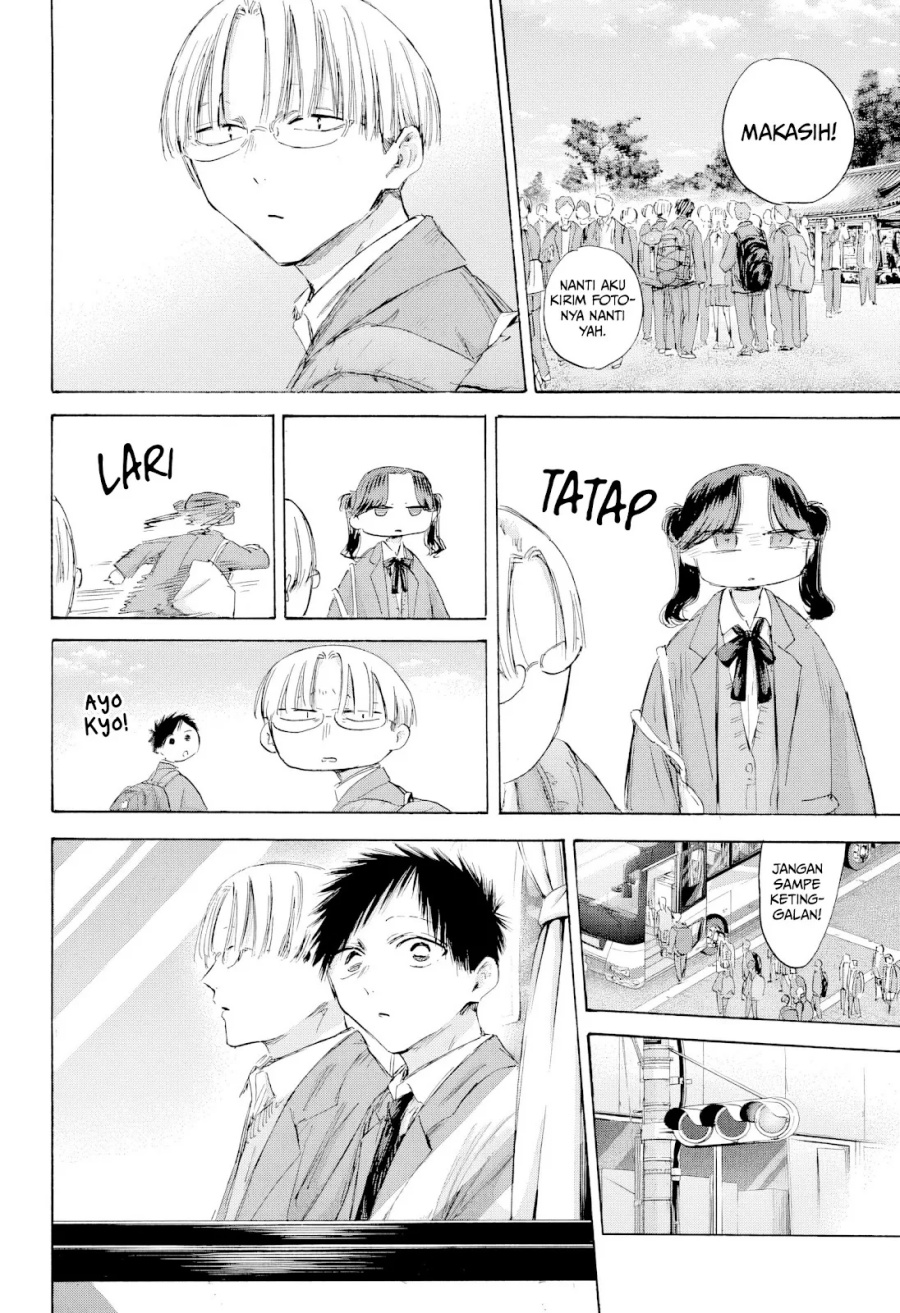 Dilarang COPAS - situs resmi www.mangacanblog.com - Komik ao no hako 200 - chapter 200 201 Indonesia ao no hako 200 - chapter 200 Terbaru 10|Baca Manga Komik Indonesia|Mangacan