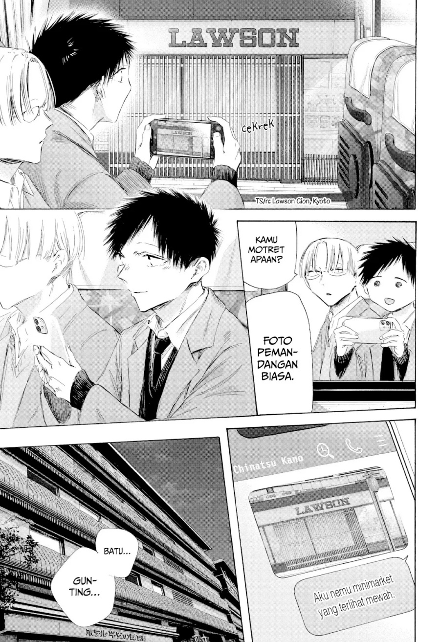 Dilarang COPAS - situs resmi www.mangacanblog.com - Komik ao no hako 200 - chapter 200 201 Indonesia ao no hako 200 - chapter 200 Terbaru 11|Baca Manga Komik Indonesia|Mangacan