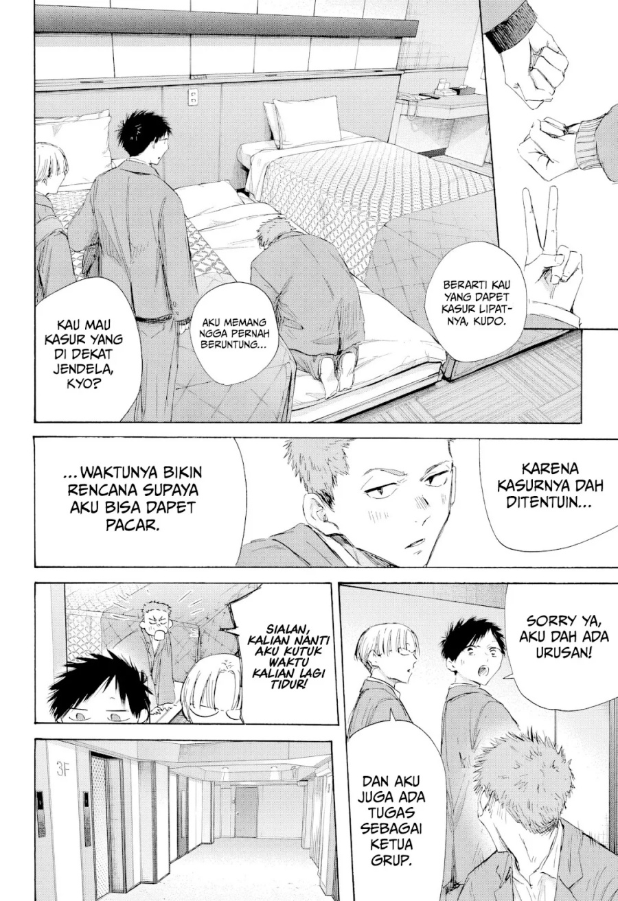 Dilarang COPAS - situs resmi www.mangacanblog.com - Komik ao no hako 200 - chapter 200 201 Indonesia ao no hako 200 - chapter 200 Terbaru 12|Baca Manga Komik Indonesia|Mangacan