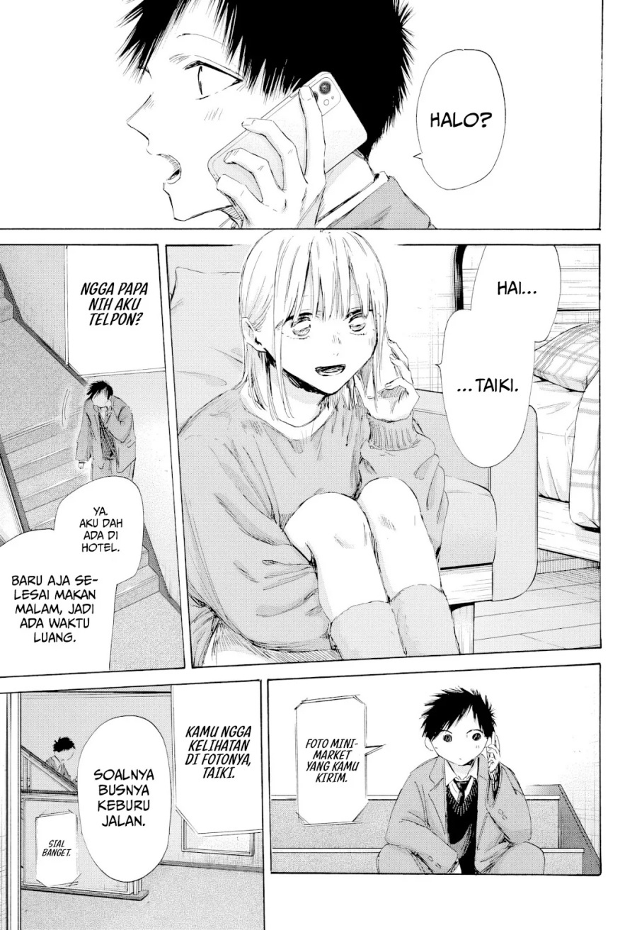 Dilarang COPAS - situs resmi www.mangacanblog.com - Komik ao no hako 200 - chapter 200 201 Indonesia ao no hako 200 - chapter 200 Terbaru 13|Baca Manga Komik Indonesia|Mangacan