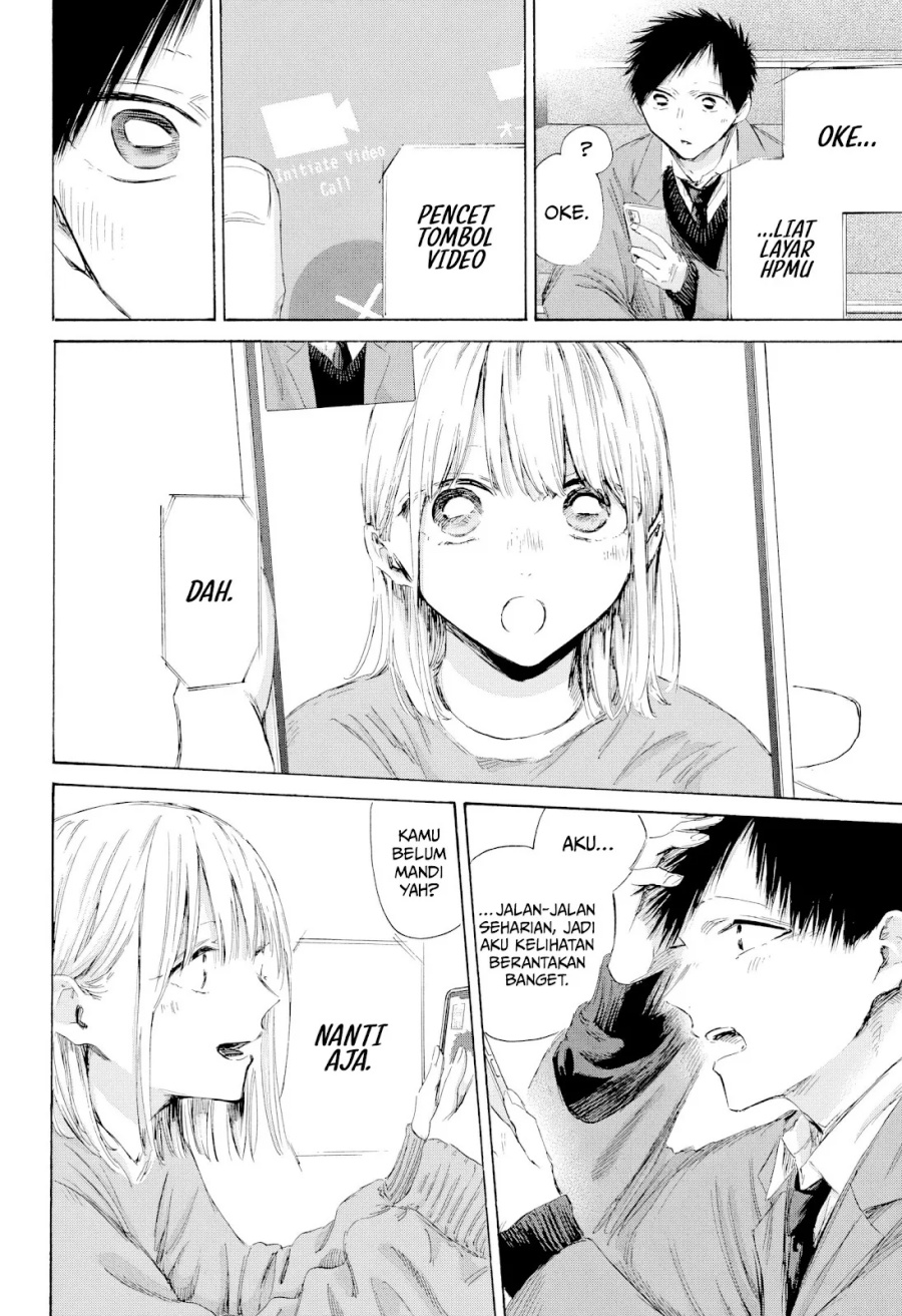 Dilarang COPAS - situs resmi www.mangacanblog.com - Komik ao no hako 200 - chapter 200 201 Indonesia ao no hako 200 - chapter 200 Terbaru 14|Baca Manga Komik Indonesia|Mangacan