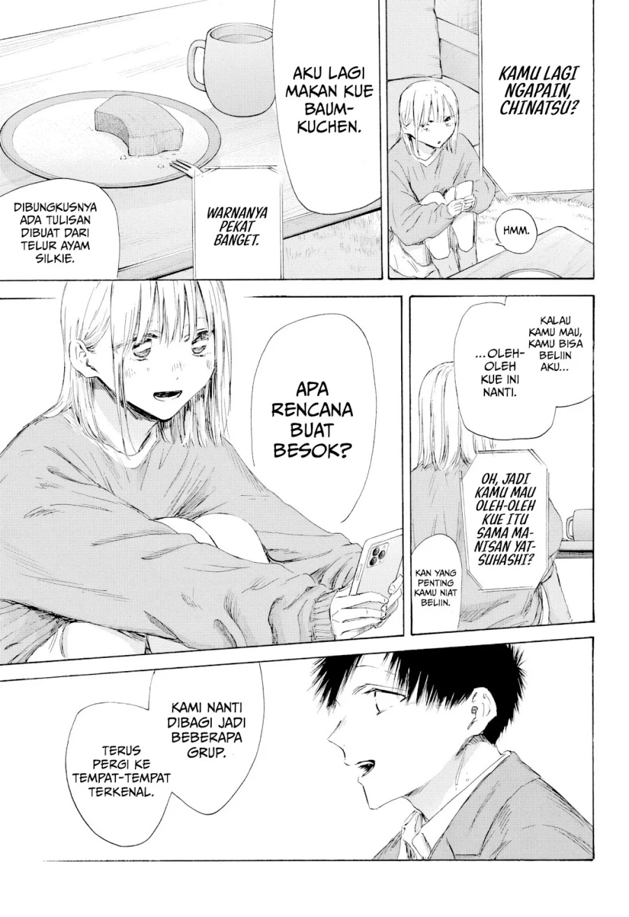 Dilarang COPAS - situs resmi www.mangacanblog.com - Komik ao no hako 200 - chapter 200 201 Indonesia ao no hako 200 - chapter 200 Terbaru 15|Baca Manga Komik Indonesia|Mangacan