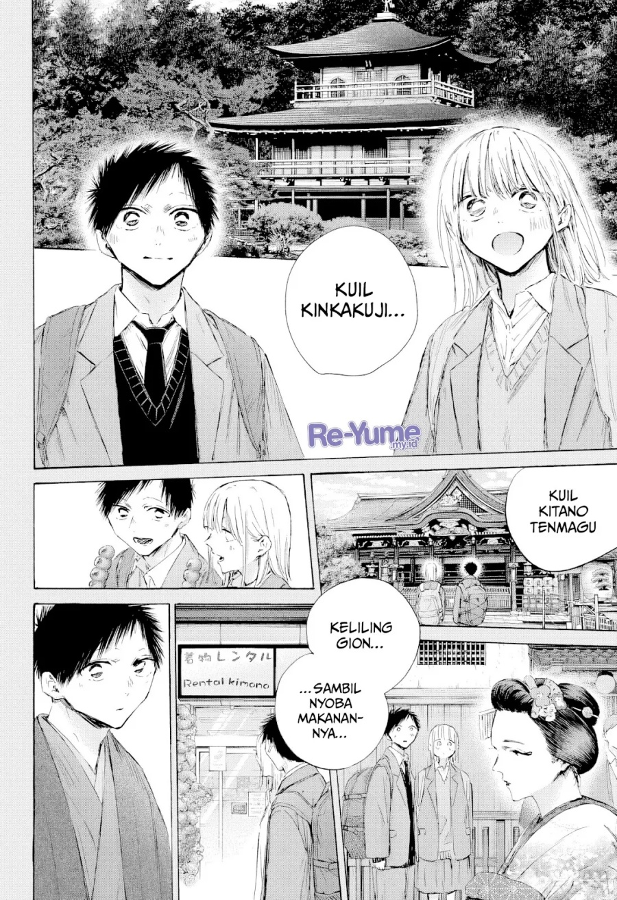 Dilarang COPAS - situs resmi www.mangacanblog.com - Komik ao no hako 200 - chapter 200 201 Indonesia ao no hako 200 - chapter 200 Terbaru 16|Baca Manga Komik Indonesia|Mangacan