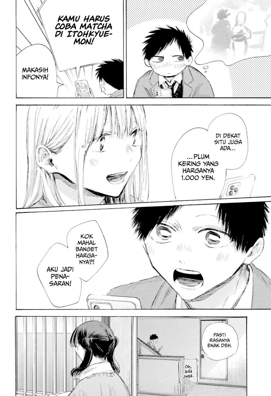 Dilarang COPAS - situs resmi www.mangacanblog.com - Komik ao no hako 200 - chapter 200 201 Indonesia ao no hako 200 - chapter 200 Terbaru 18|Baca Manga Komik Indonesia|Mangacan