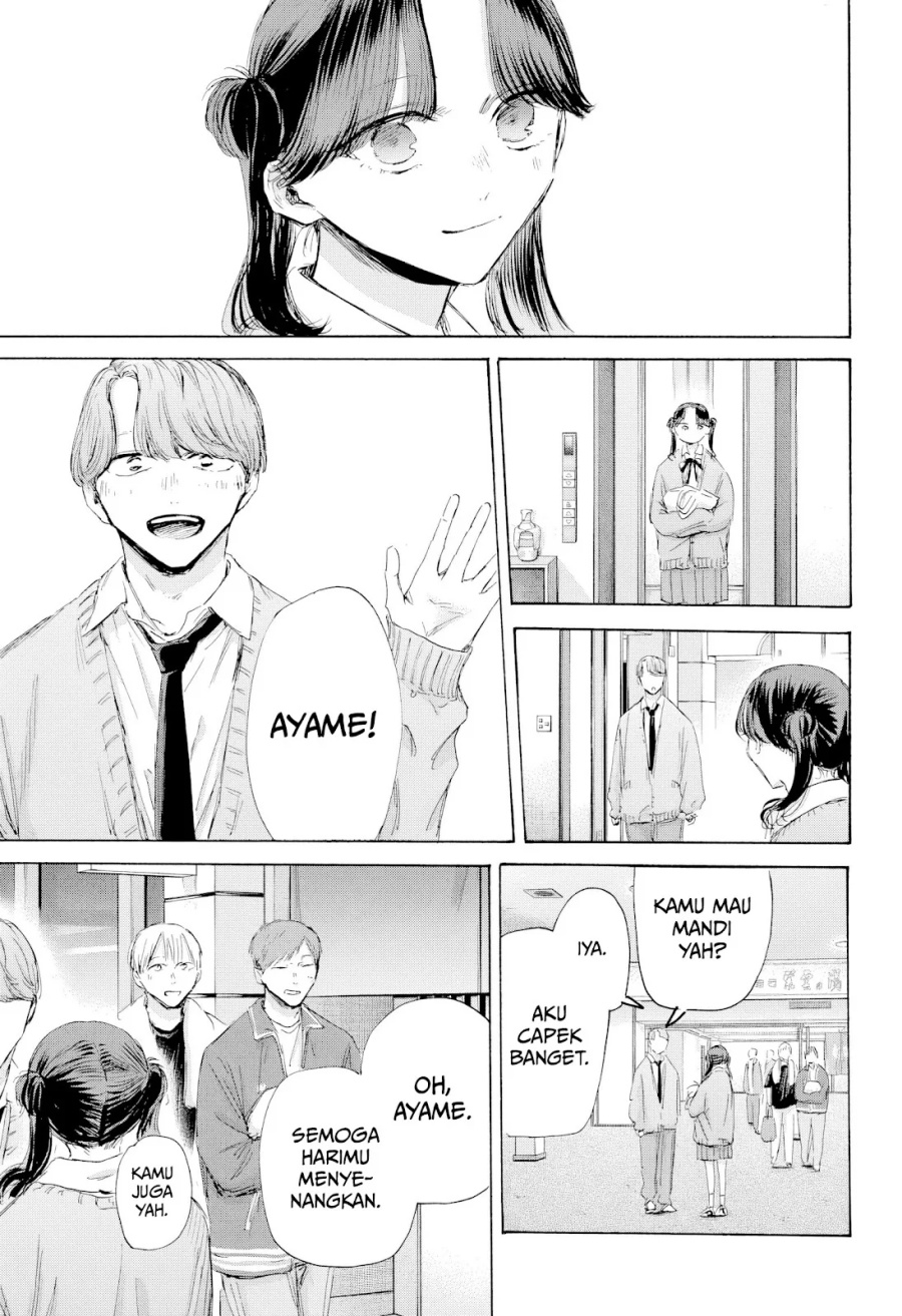 Dilarang COPAS - situs resmi www.mangacanblog.com - Komik ao no hako 200 - chapter 200 201 Indonesia ao no hako 200 - chapter 200 Terbaru 19|Baca Manga Komik Indonesia|Mangacan
