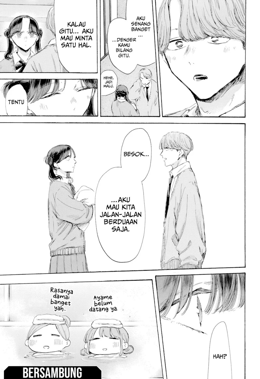 Dilarang COPAS - situs resmi www.mangacanblog.com - Komik ao no hako 200 - chapter 200 201 Indonesia ao no hako 200 - chapter 200 Terbaru 21|Baca Manga Komik Indonesia|Mangacan