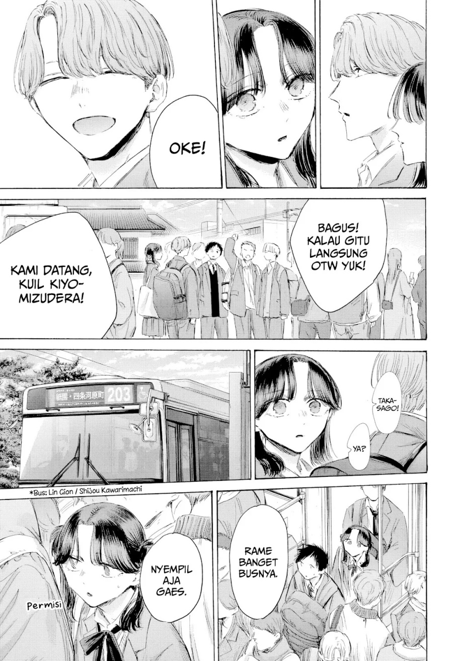 Dilarang COPAS - situs resmi www.mangacanblog.com - Komik ao no hako 202 - chapter 202 203 Indonesia ao no hako 202 - chapter 202 Terbaru 3|Baca Manga Komik Indonesia|Mangacan