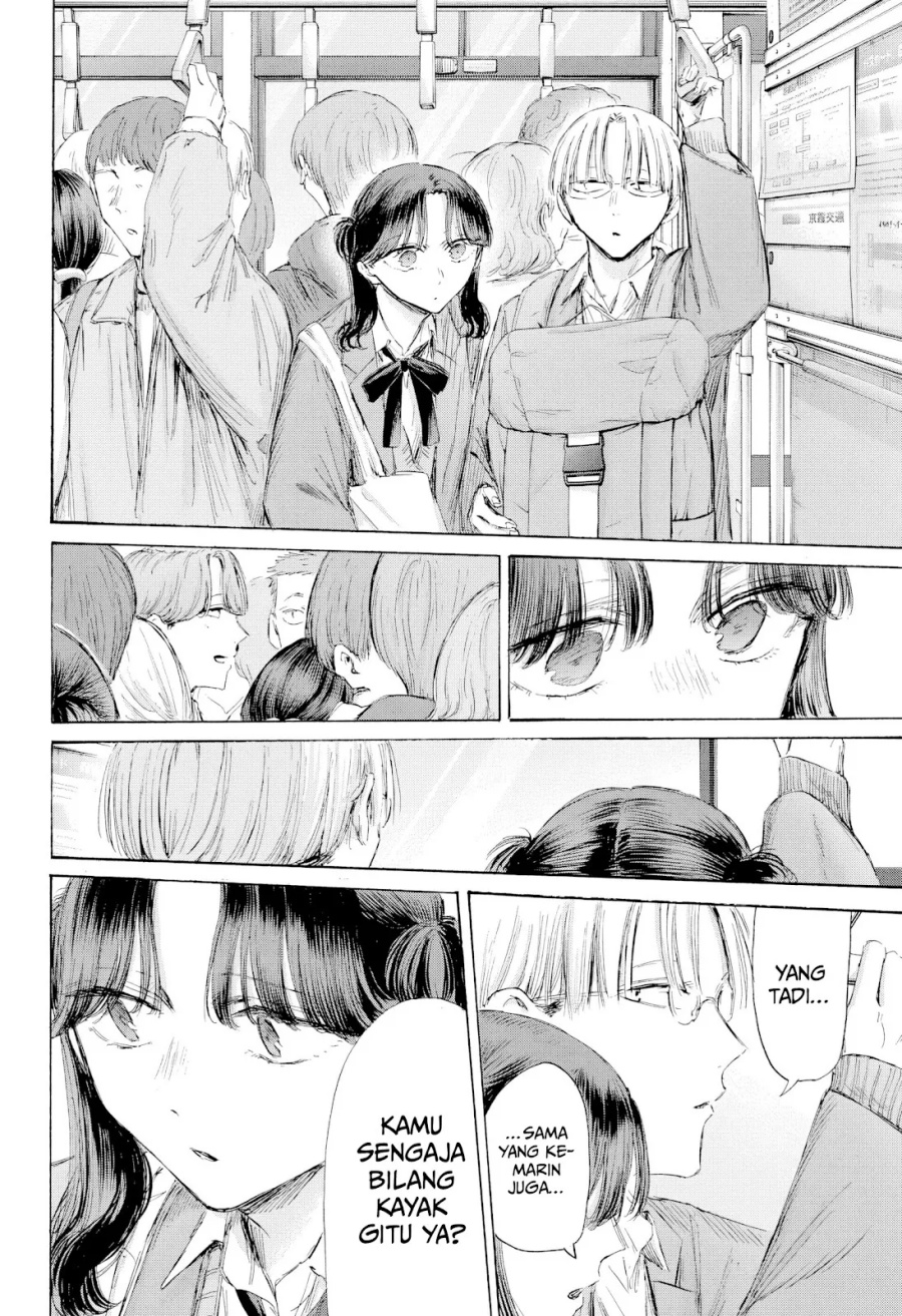 Dilarang COPAS - situs resmi www.mangacanblog.com - Komik ao no hako 202 - chapter 202 203 Indonesia ao no hako 202 - chapter 202 Terbaru 4|Baca Manga Komik Indonesia|Mangacan