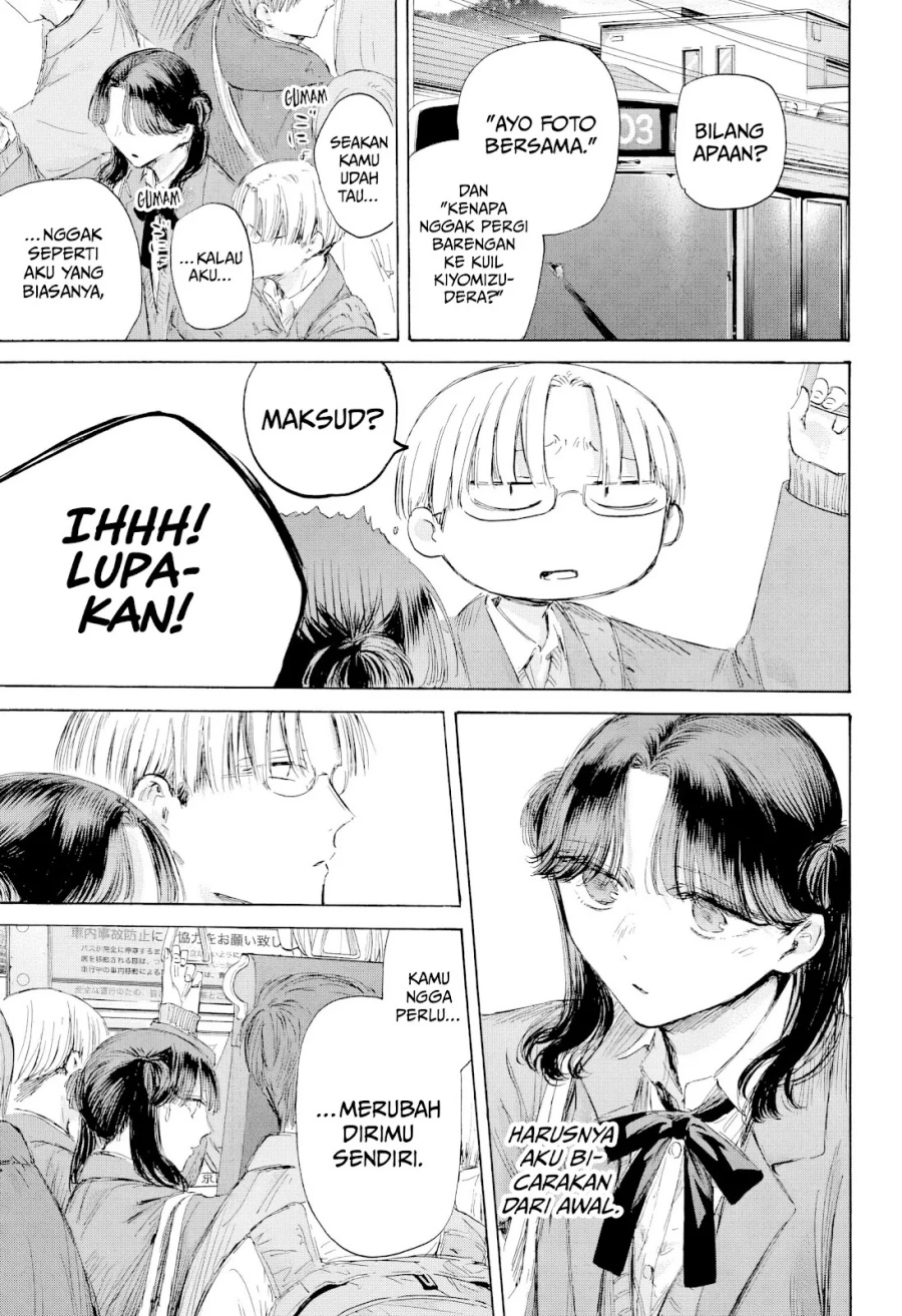 Dilarang COPAS - situs resmi www.mangacanblog.com - Komik ao no hako 202 - chapter 202 203 Indonesia ao no hako 202 - chapter 202 Terbaru 5|Baca Manga Komik Indonesia|Mangacan