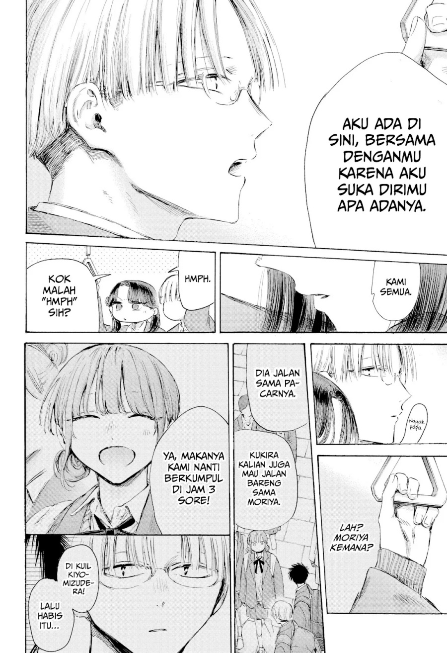Dilarang COPAS - situs resmi www.mangacanblog.com - Komik ao no hako 202 - chapter 202 203 Indonesia ao no hako 202 - chapter 202 Terbaru 6|Baca Manga Komik Indonesia|Mangacan