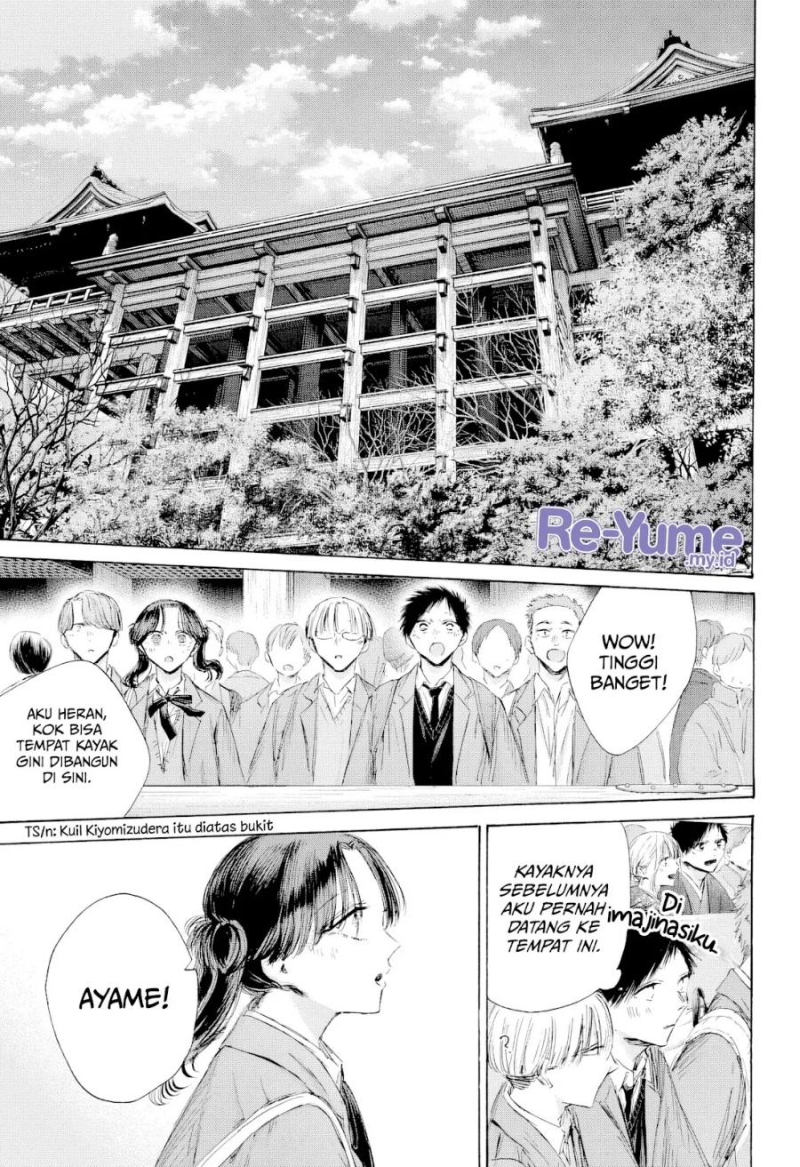 Dilarang COPAS - situs resmi www.mangacanblog.com - Komik ao no hako 202 - chapter 202 203 Indonesia ao no hako 202 - chapter 202 Terbaru 7|Baca Manga Komik Indonesia|Mangacan