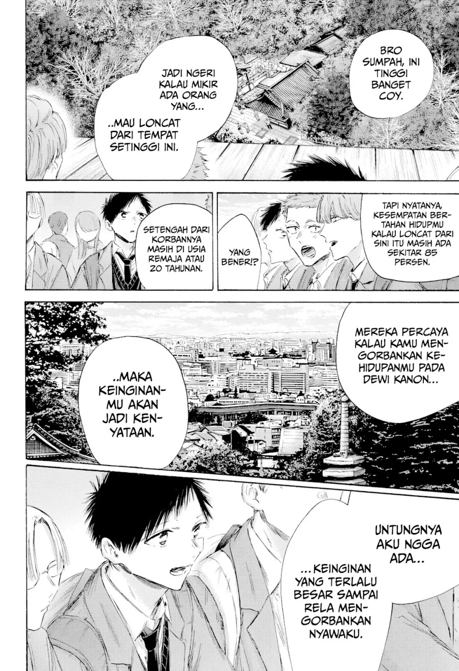 Dilarang COPAS - situs resmi www.mangacanblog.com - Komik ao no hako 202 - chapter 202 203 Indonesia ao no hako 202 - chapter 202 Terbaru 10|Baca Manga Komik Indonesia|Mangacan