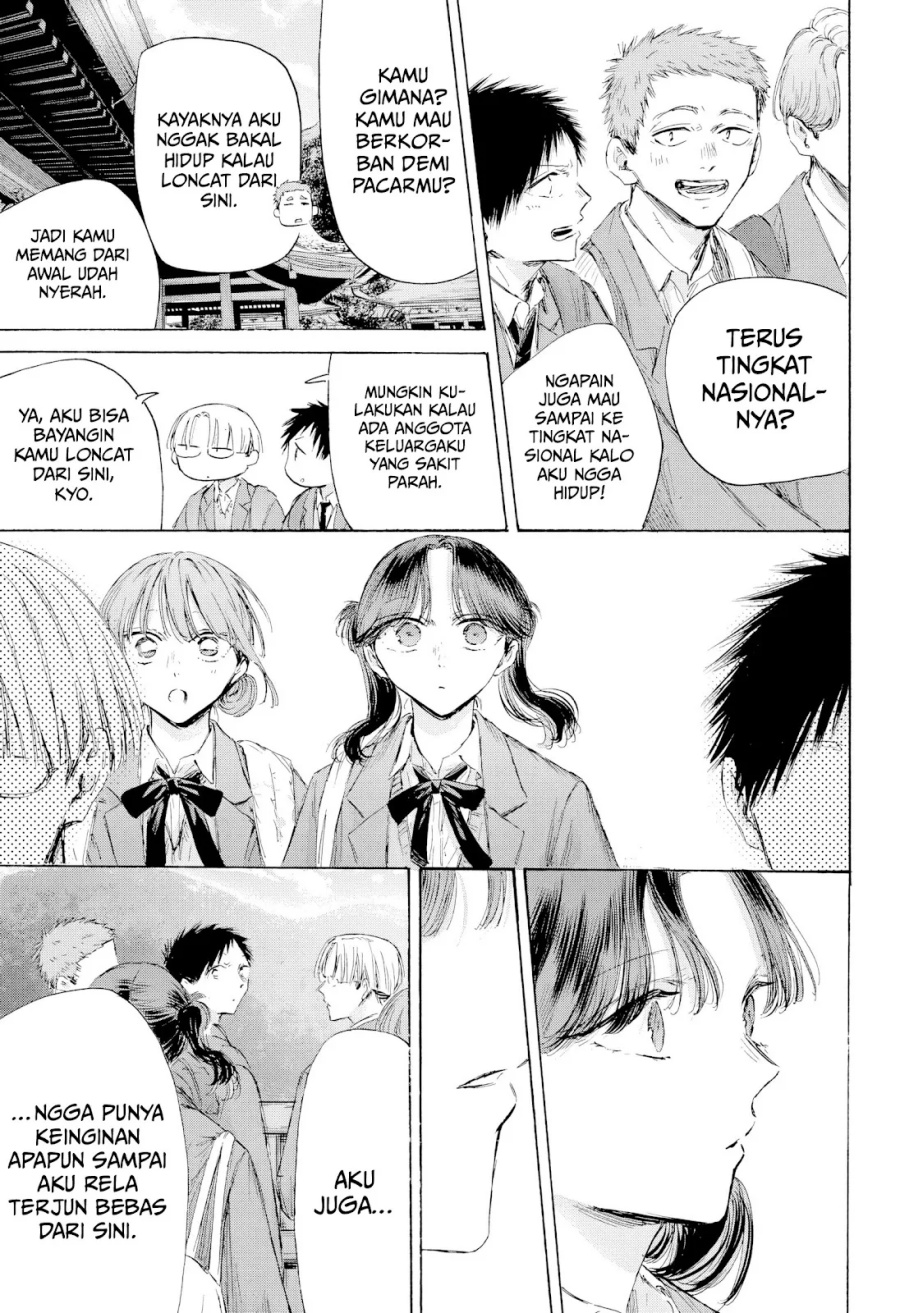 Dilarang COPAS - situs resmi www.mangacanblog.com - Komik ao no hako 202 - chapter 202 203 Indonesia ao no hako 202 - chapter 202 Terbaru 11|Baca Manga Komik Indonesia|Mangacan