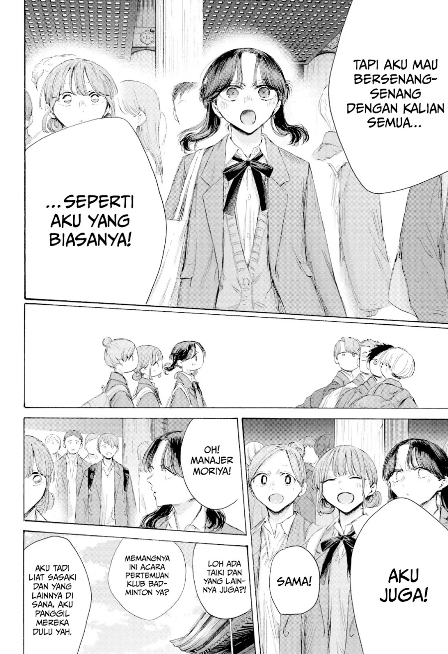 Dilarang COPAS - situs resmi www.mangacanblog.com - Komik ao no hako 202 - chapter 202 203 Indonesia ao no hako 202 - chapter 202 Terbaru 12|Baca Manga Komik Indonesia|Mangacan