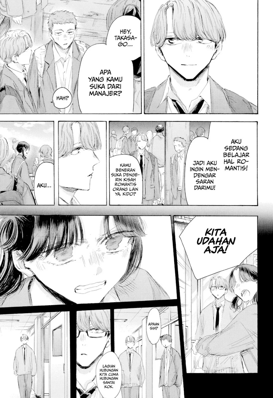 Dilarang COPAS - situs resmi www.mangacanblog.com - Komik ao no hako 202 - chapter 202 203 Indonesia ao no hako 202 - chapter 202 Terbaru 13|Baca Manga Komik Indonesia|Mangacan