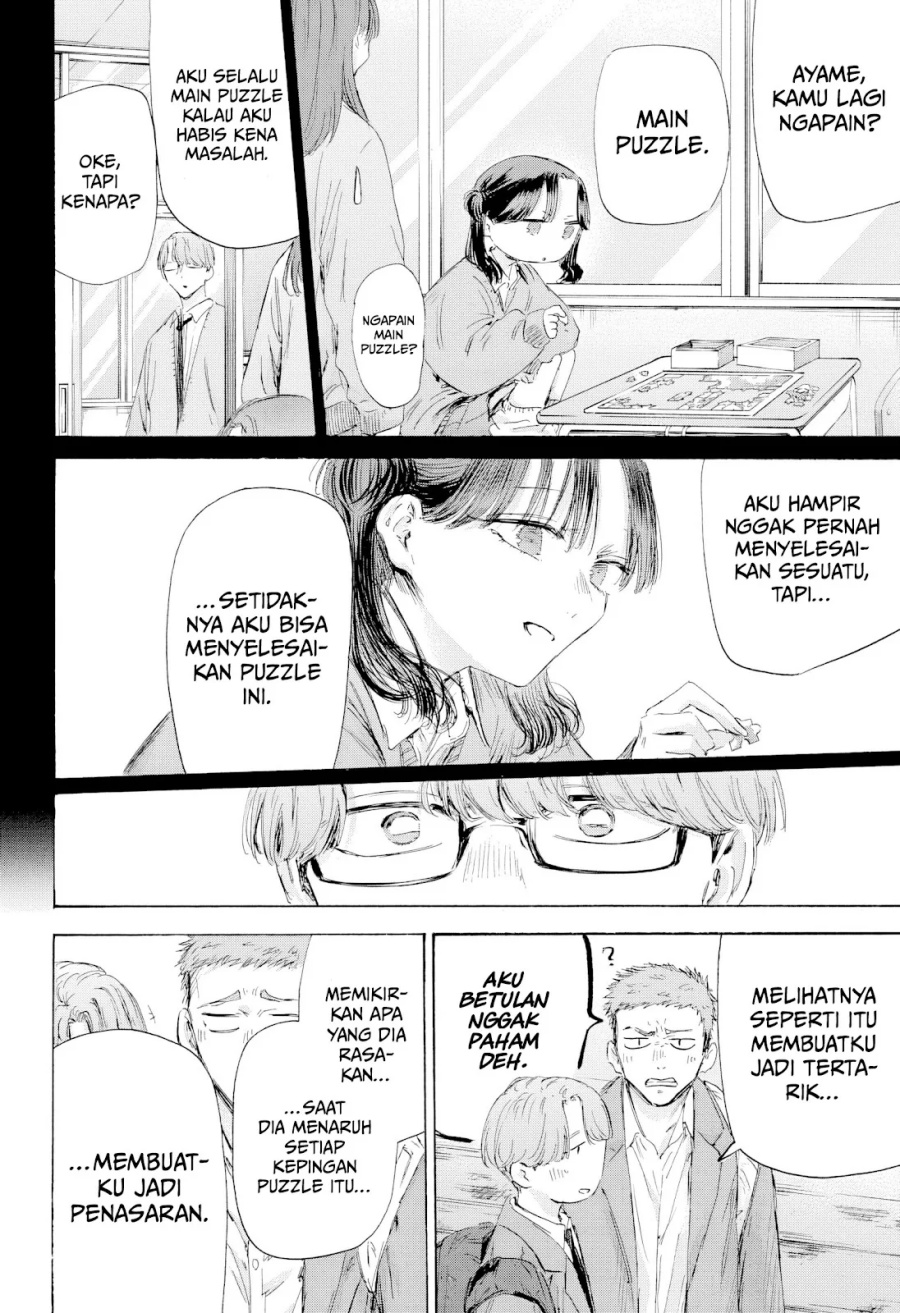 Dilarang COPAS - situs resmi www.mangacanblog.com - Komik ao no hako 202 - chapter 202 203 Indonesia ao no hako 202 - chapter 202 Terbaru 14|Baca Manga Komik Indonesia|Mangacan