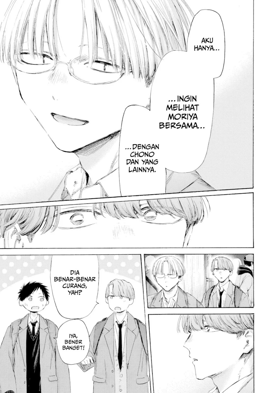Dilarang COPAS - situs resmi www.mangacanblog.com - Komik ao no hako 202 - chapter 202 203 Indonesia ao no hako 202 - chapter 202 Terbaru 17|Baca Manga Komik Indonesia|Mangacan