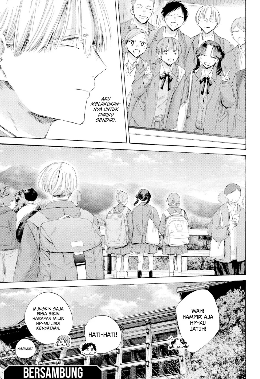 Dilarang COPAS - situs resmi www.mangacanblog.com - Komik ao no hako 202 - chapter 202 203 Indonesia ao no hako 202 - chapter 202 Terbaru 19|Baca Manga Komik Indonesia|Mangacan