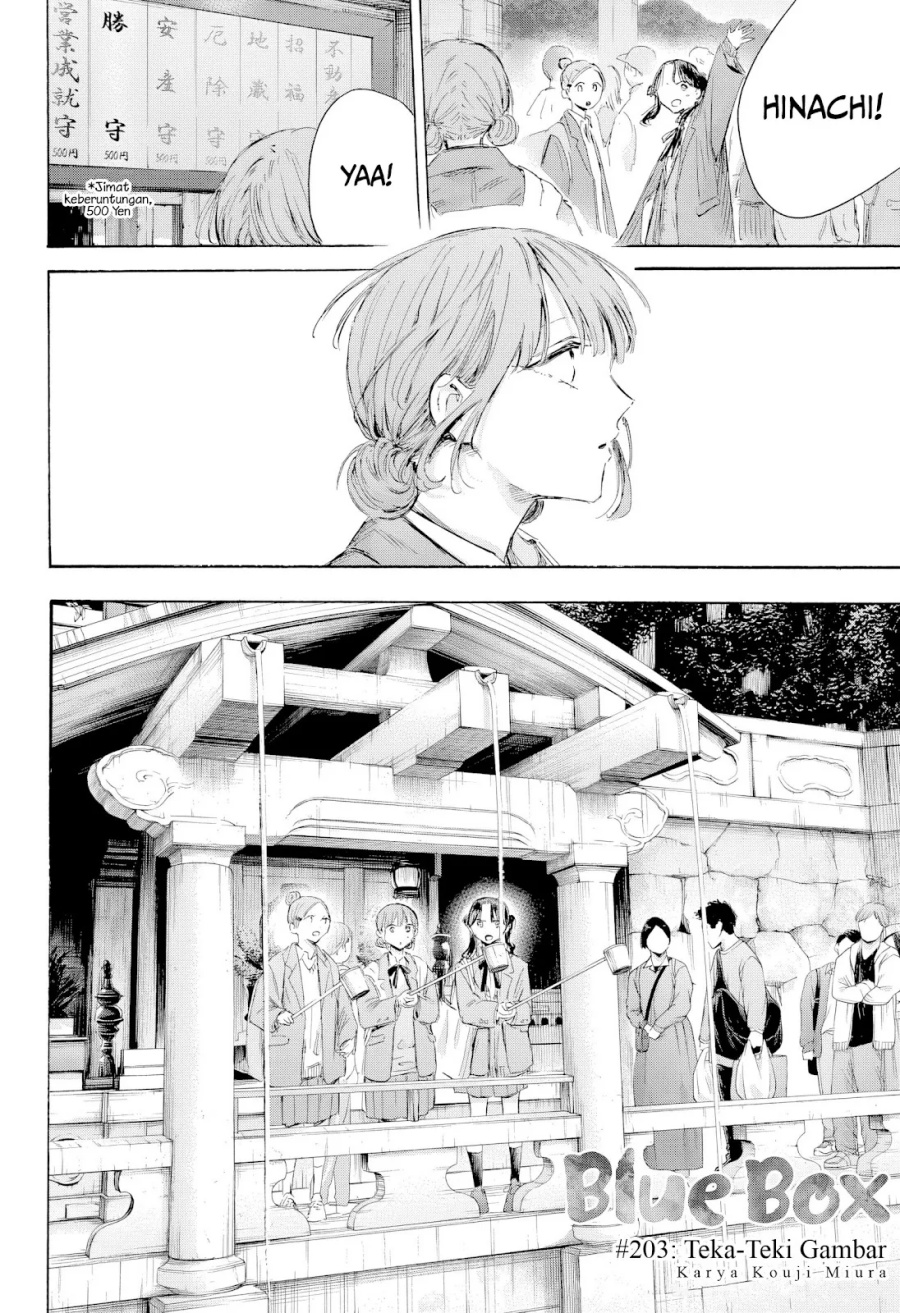 Dilarang COPAS - situs resmi www.mangacanblog.com - Komik ao no hako 203 - chapter 203 204 Indonesia ao no hako 203 - chapter 203 Terbaru 2|Baca Manga Komik Indonesia|Mangacan