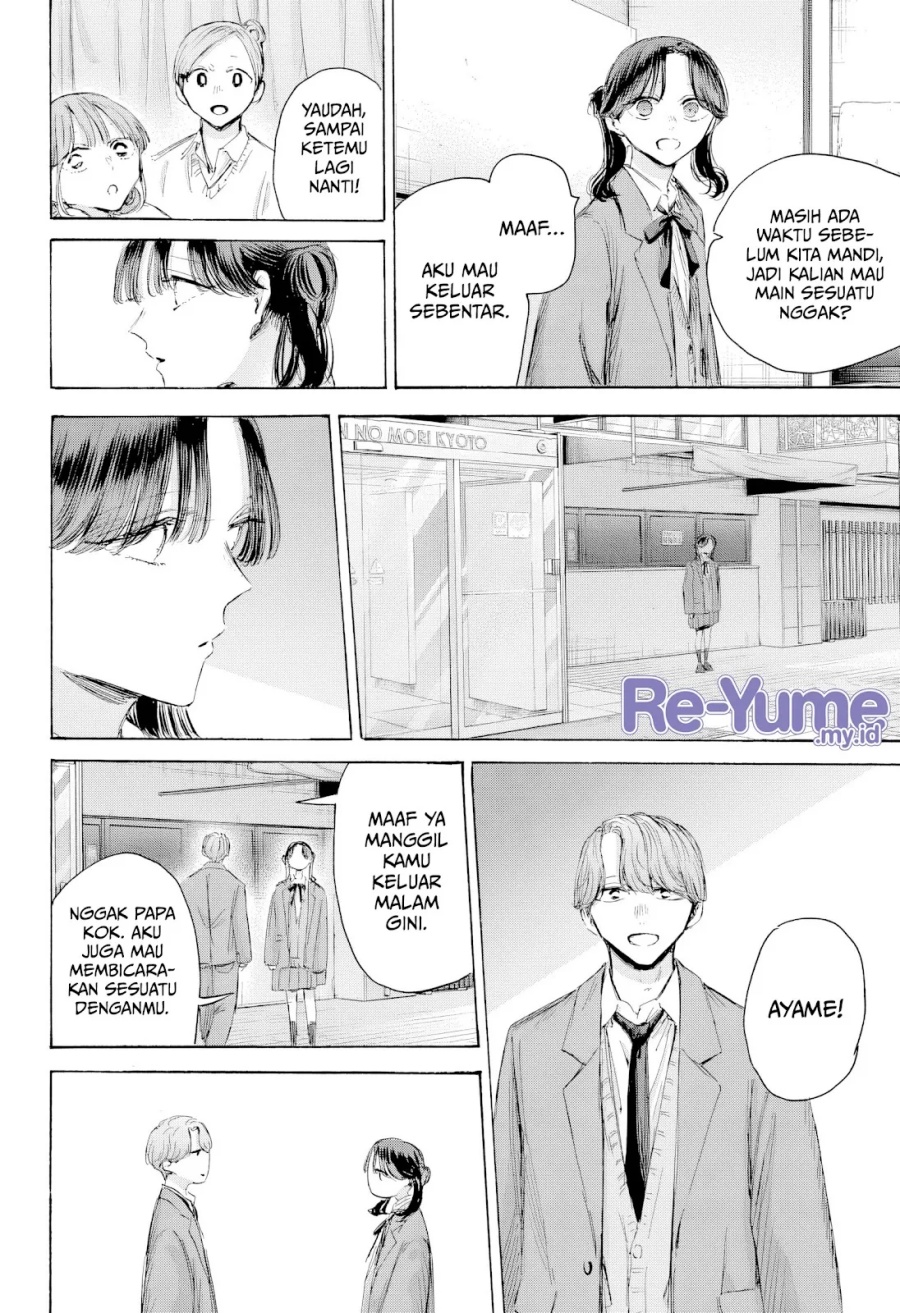 Dilarang COPAS - situs resmi www.mangacanblog.com - Komik ao no hako 203 - chapter 203 204 Indonesia ao no hako 203 - chapter 203 Terbaru 4|Baca Manga Komik Indonesia|Mangacan