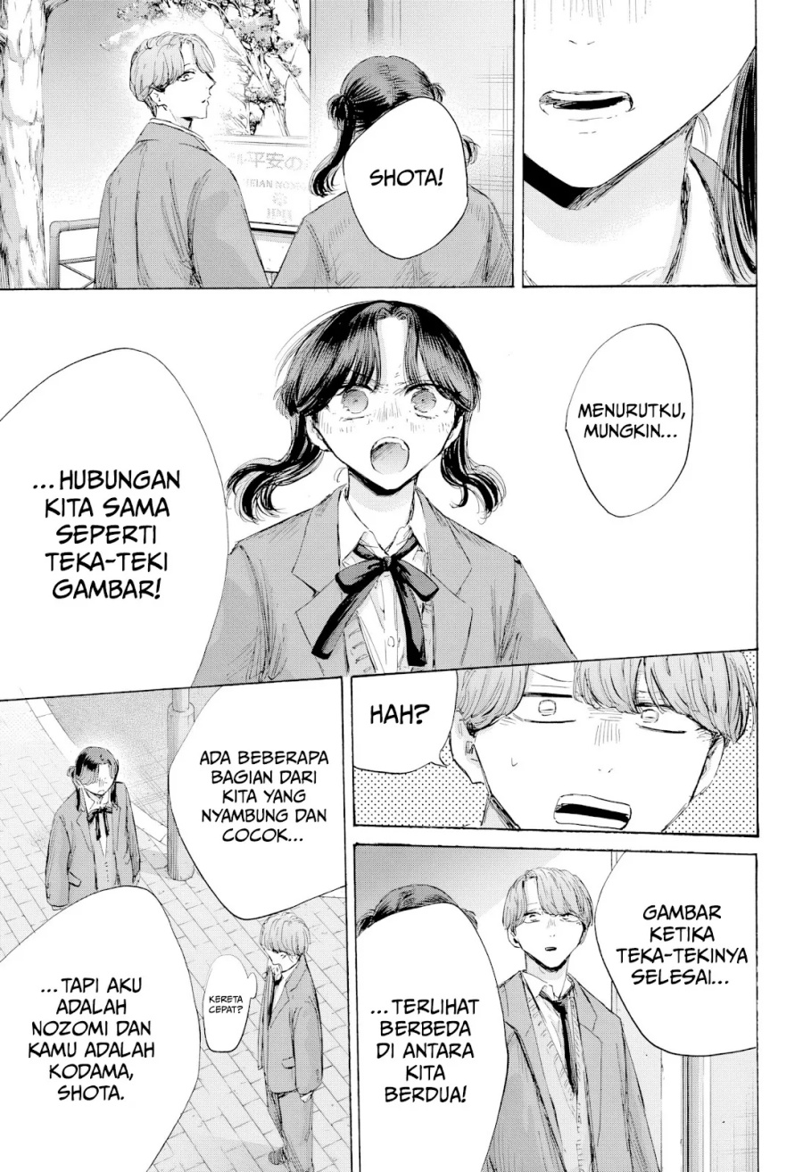 Dilarang COPAS - situs resmi www.mangacanblog.com - Komik ao no hako 203 - chapter 203 204 Indonesia ao no hako 203 - chapter 203 Terbaru 7|Baca Manga Komik Indonesia|Mangacan