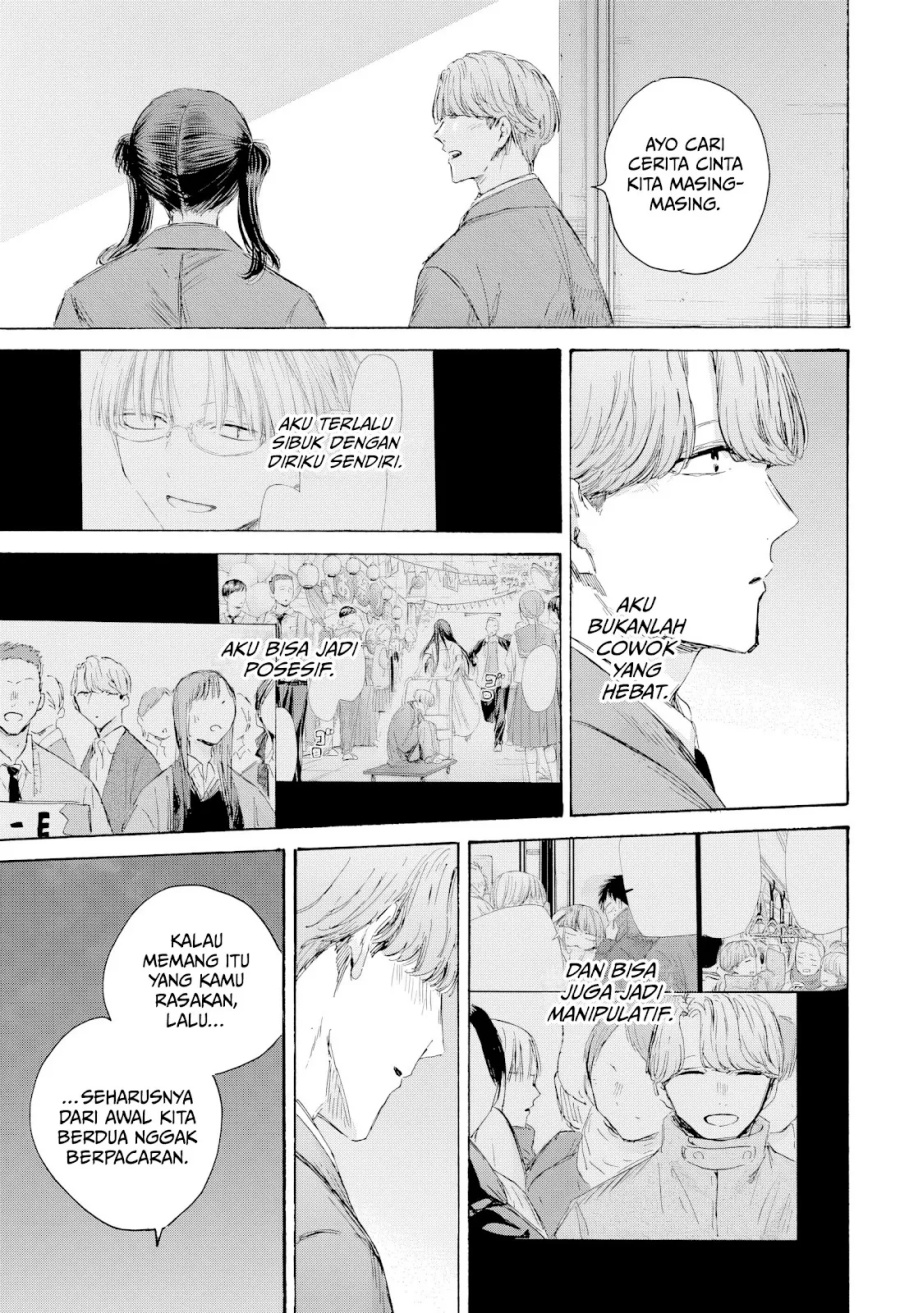 Dilarang COPAS - situs resmi www.mangacanblog.com - Komik ao no hako 203 - chapter 203 204 Indonesia ao no hako 203 - chapter 203 Terbaru 9|Baca Manga Komik Indonesia|Mangacan