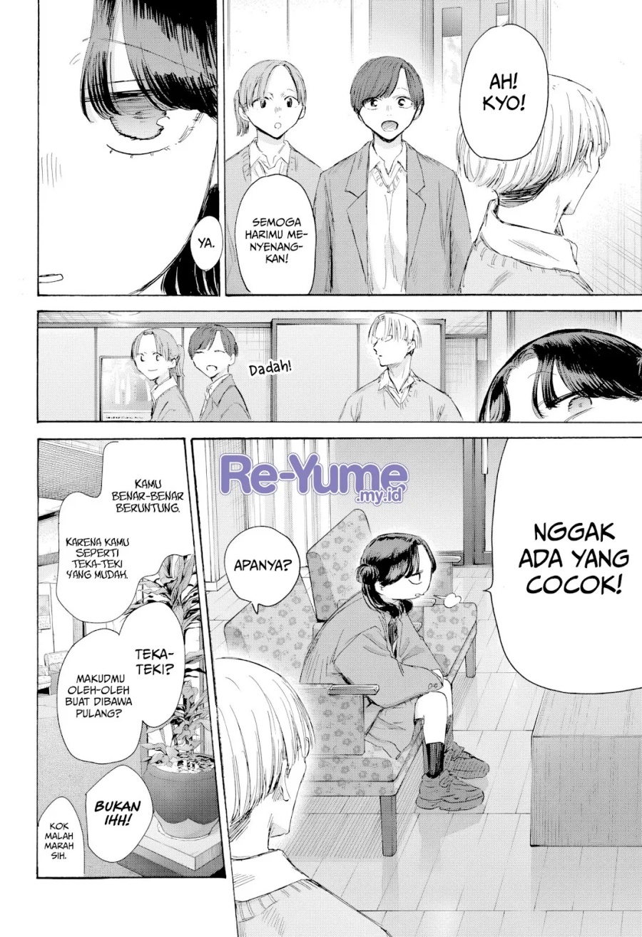Dilarang COPAS - situs resmi www.mangacanblog.com - Komik ao no hako 203 - chapter 203 204 Indonesia ao no hako 203 - chapter 203 Terbaru 12|Baca Manga Komik Indonesia|Mangacan