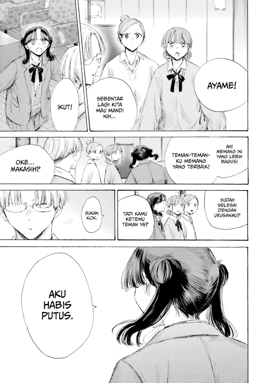 Dilarang COPAS - situs resmi www.mangacanblog.com - Komik ao no hako 203 - chapter 203 204 Indonesia ao no hako 203 - chapter 203 Terbaru 13|Baca Manga Komik Indonesia|Mangacan