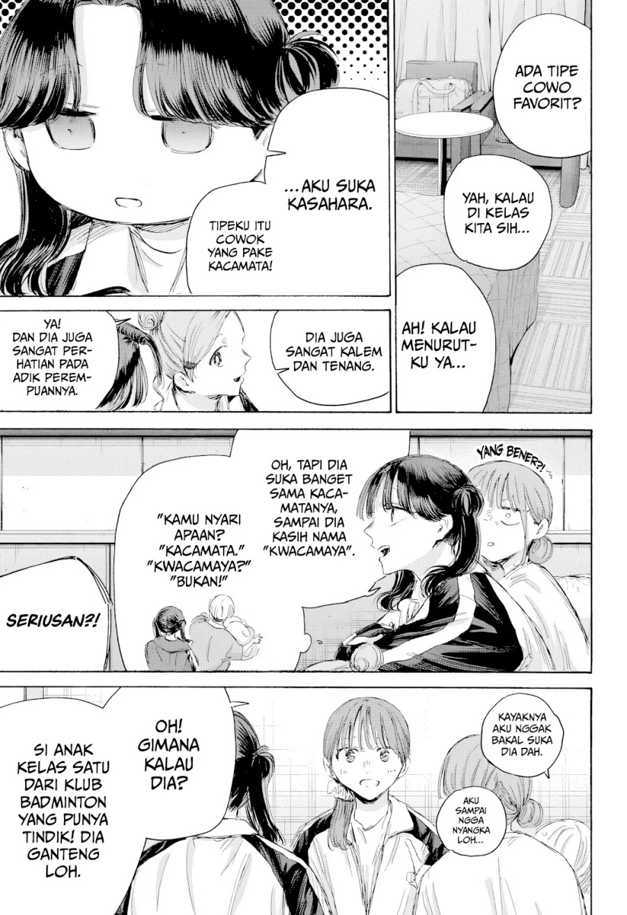 Dilarang COPAS - situs resmi www.mangacanblog.com - Komik ao no hako 203 - chapter 203 204 Indonesia ao no hako 203 - chapter 203 Terbaru 17|Baca Manga Komik Indonesia|Mangacan