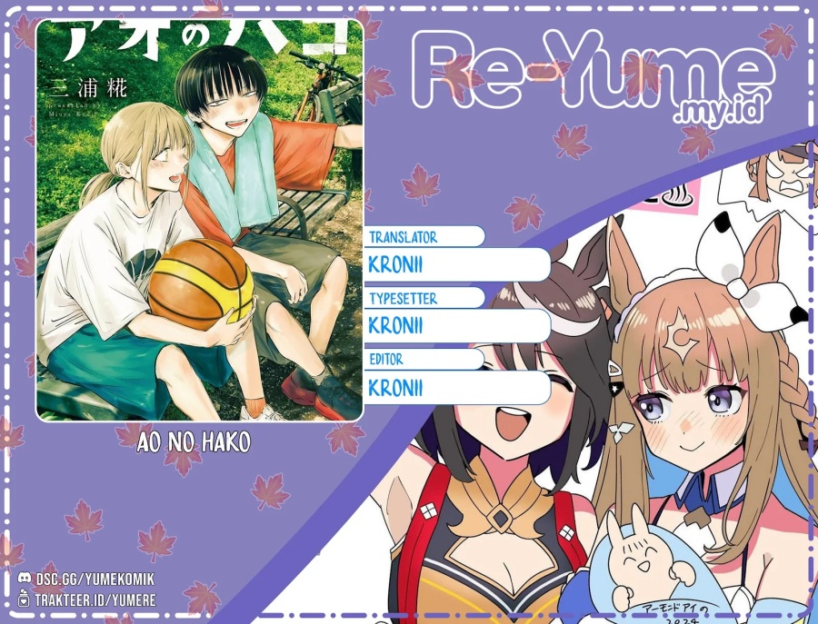 Ao no Hako chapter 204