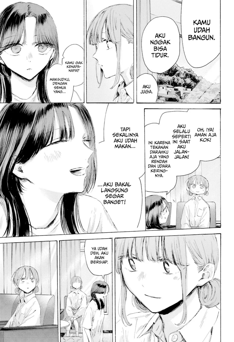 Ao no Hako chapter 204