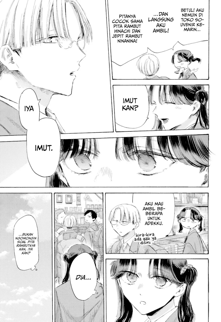 Ao no Hako chapter 204