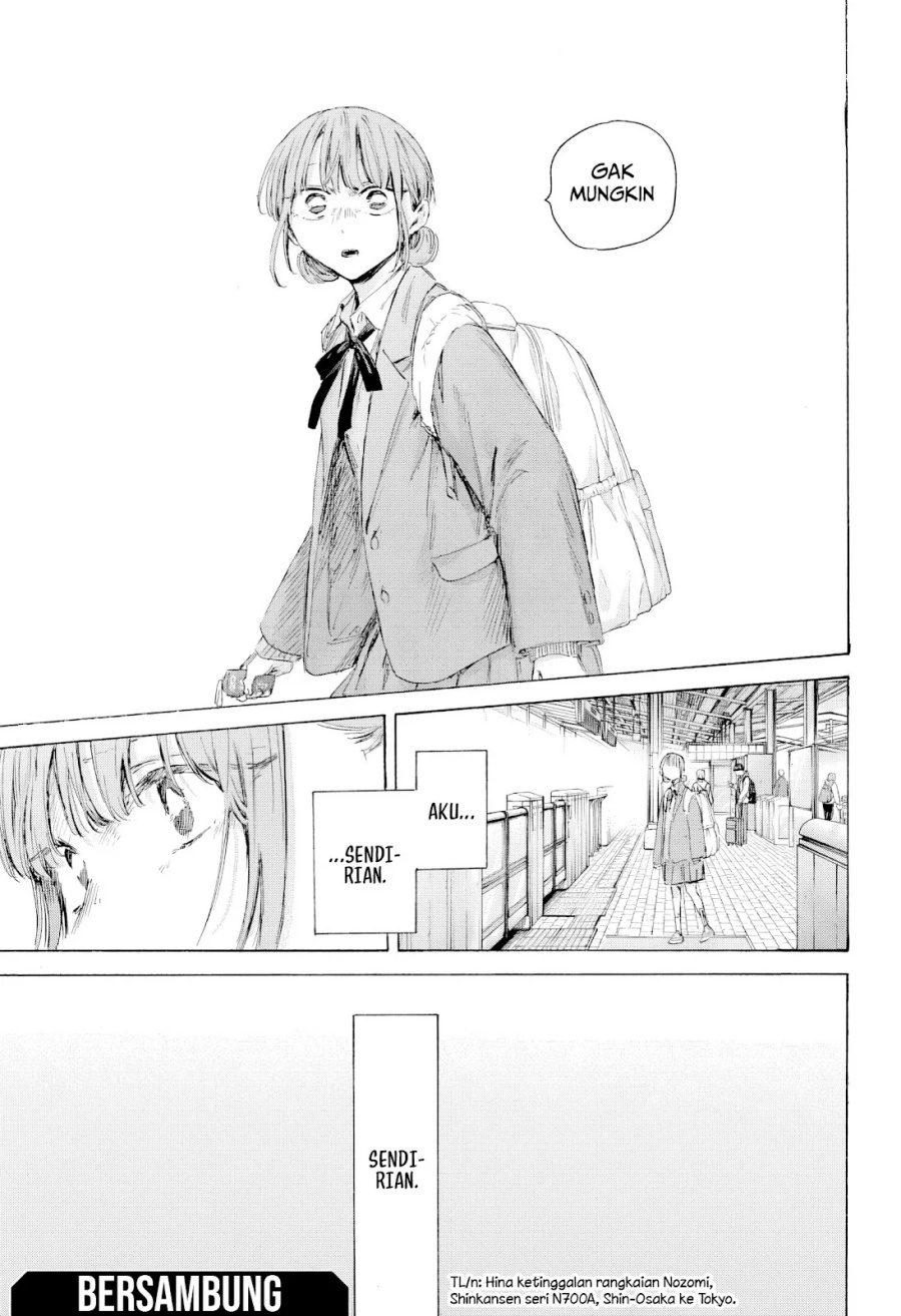 Ao no Hako chapter 204