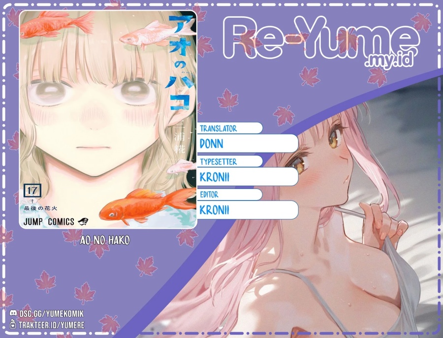 Ao no Hako chapter 205