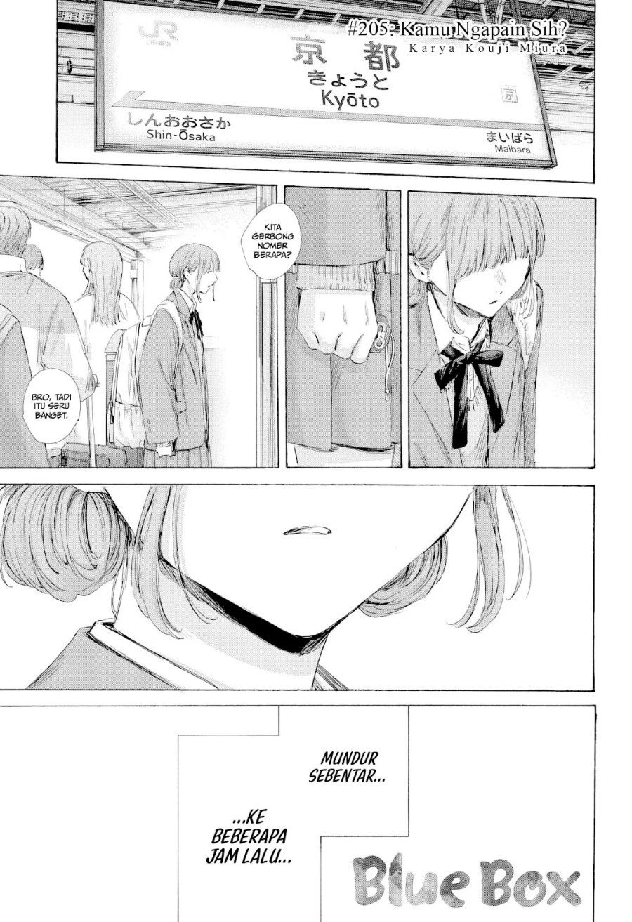 Ao no Hako chapter 205