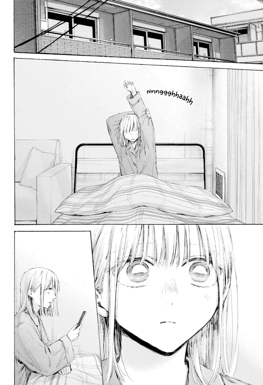 Ao no Hako chapter 205