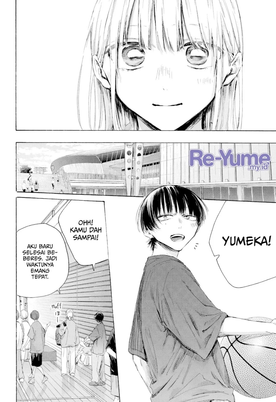 Ao no Hako chapter 205