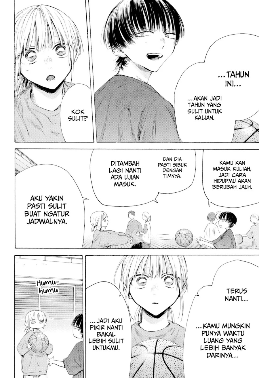 Ao no Hako chapter 205