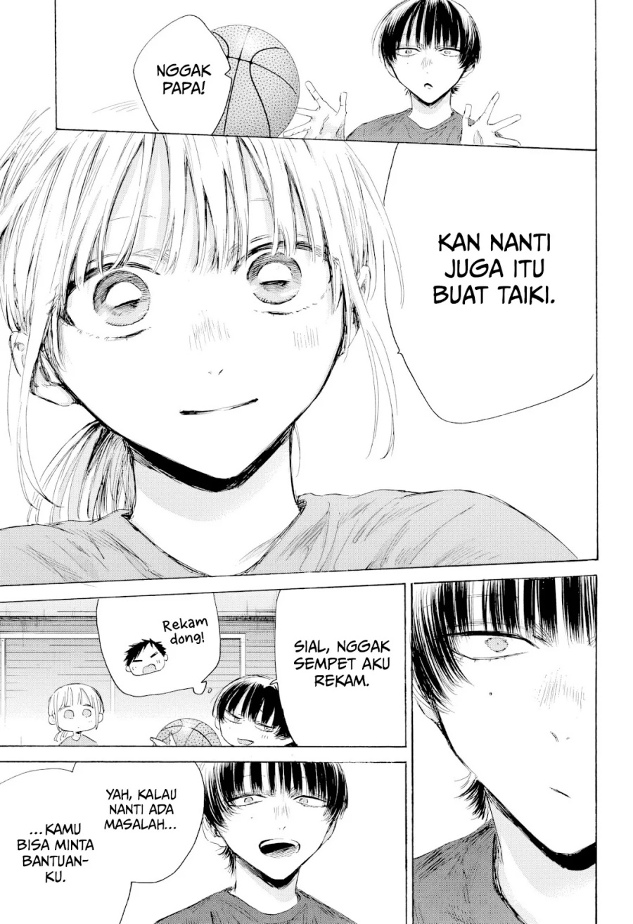 Ao no Hako chapter 205