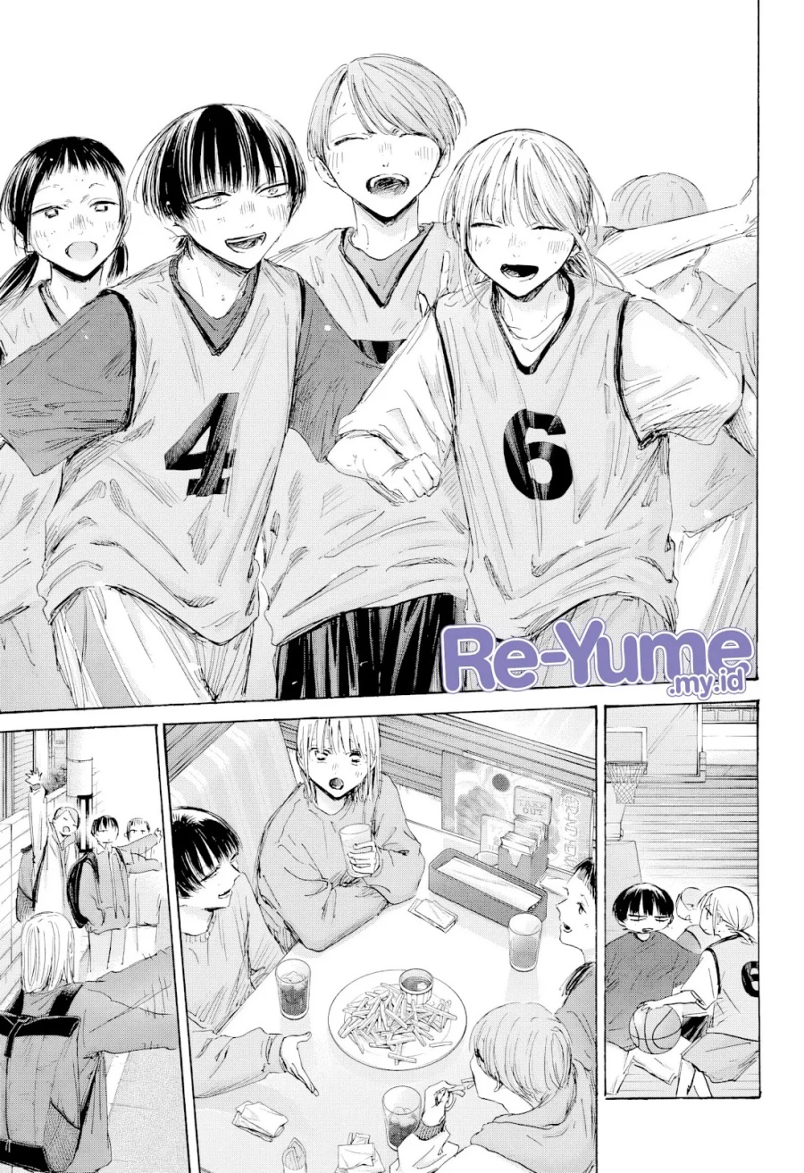 Ao no Hako chapter 205