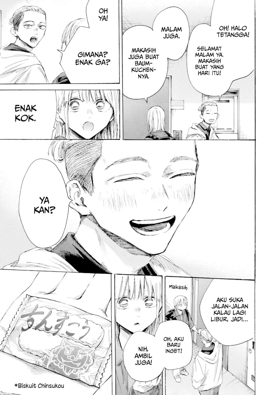 Ao no Hako chapter 205