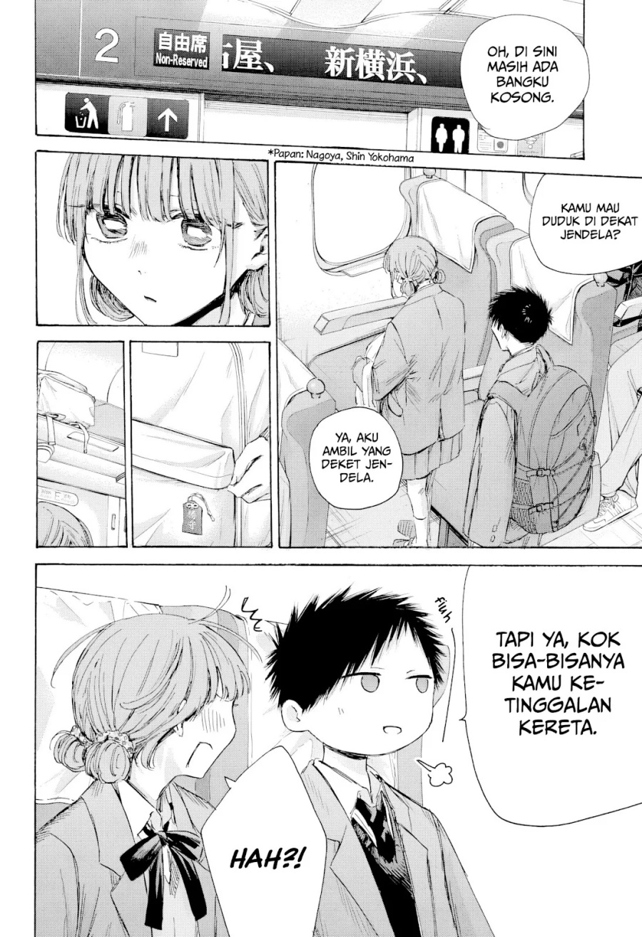Dilarang COPAS - situs resmi www.mangacanblog.com - Komik ao no hako 206 - chapter 206 207 Indonesia ao no hako 206 - chapter 206 Terbaru 2|Baca Manga Komik Indonesia|Mangacan