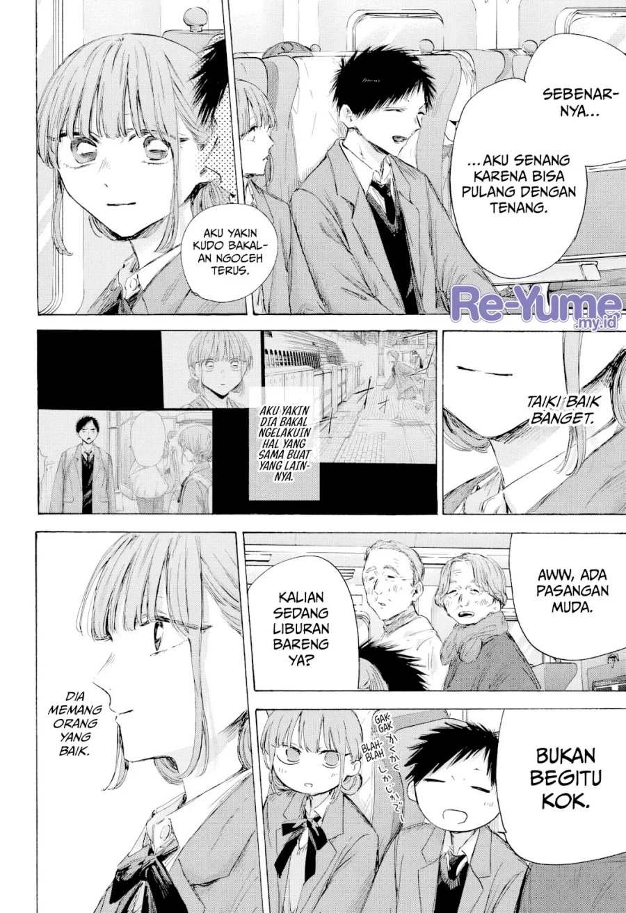 Dilarang COPAS - situs resmi www.mangacanblog.com - Komik ao no hako 206 - chapter 206 207 Indonesia ao no hako 206 - chapter 206 Terbaru 4|Baca Manga Komik Indonesia|Mangacan